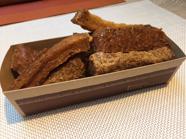 成城石井の人気グルメ商品が格安に 南町田グランベリーパーク店 がお得すぎる 2 2 うまいパン