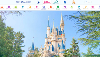 東京ディズニーリゾートがイベント プログラムの中止 延期を発表 ニューイヤーズ イヴ も実施せず ウレぴあ総研