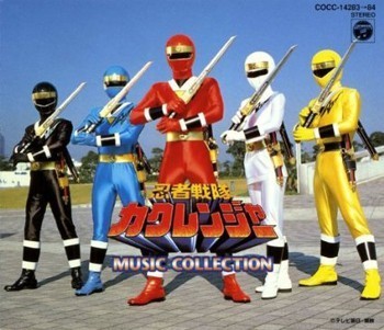 特撮ヒーロー 大人になった今こそ聴くべし 特撮ソング の魅力4つ 2 3 ウレぴあ総研