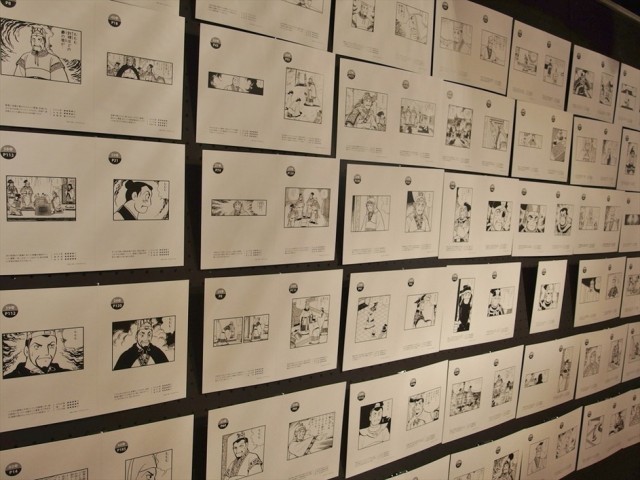 面白すぎる 横山三国志 げえっ むむむ の全てがココに 超マニアックイベントはグッズも凄かった 現地レポ 3 3 Medery Character S