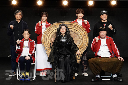 撮影：田中亜紀