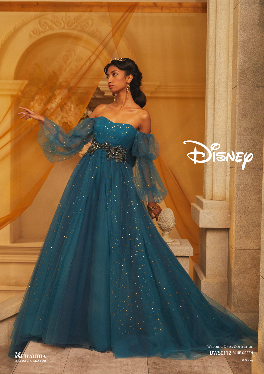 ディズニー結婚式】夢のような一着♪「アリエル」らしい