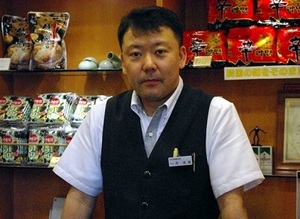 焼肉 漫画 孤独のグルメ に登場 川崎 セメント通りの焼肉屋で うおォン してきた 3 3 うまい肉