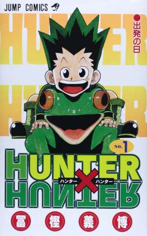 漫画 Hunter Hunter ベルセルク 新ゲノム あの人気作の 最新刊 がなかなか出ない理由 2 4 Medery Character S