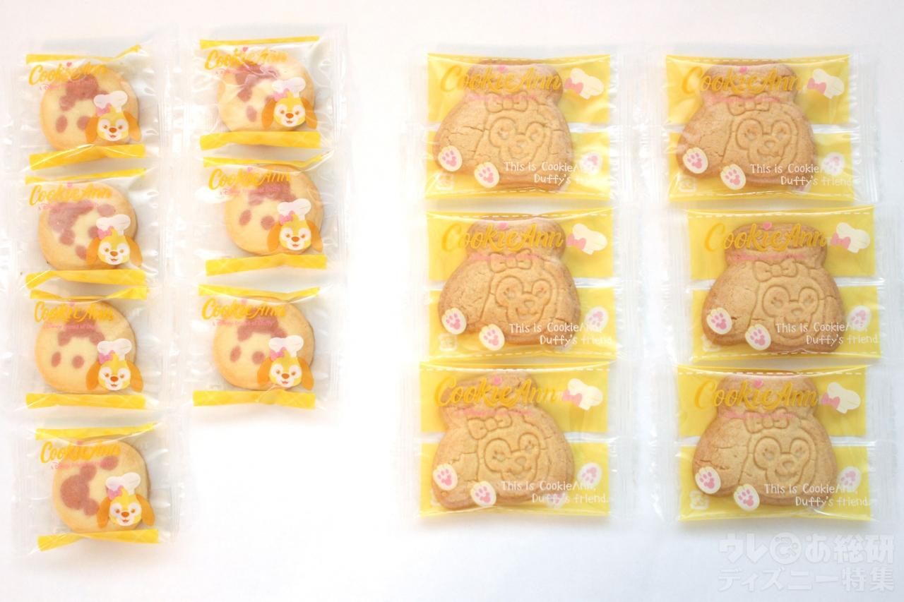 秋 Tdsのショップで買えるダッフィー フレンズのグッズ完全ガイド 2 2 ディズニー特集 ウレぴあ総研