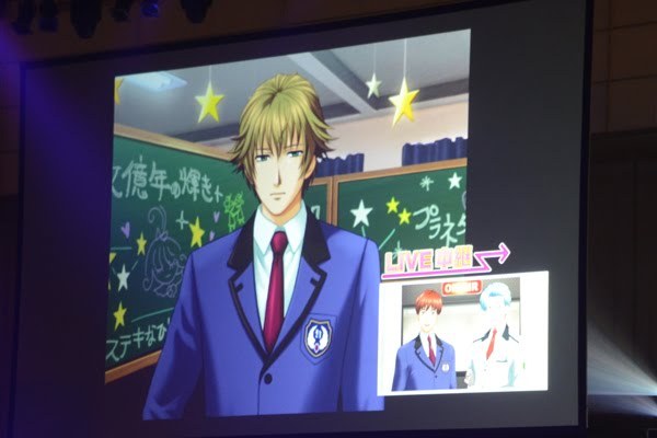 イベント】女子大興奮！ときメモGS文化祭・ステージ編（2/2） - ウレ