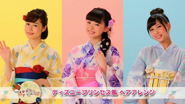 ゆかたでディズニープリンセスに変身 Tdrがヘアアレンジ動画を公開