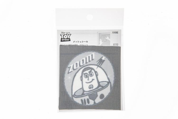 網戸にもミッキー カインズ ディズニー 補修シールが簡単 かわいい 障子もリメイク 写真 9 13 ディズニー特集 ウレぴあ総研