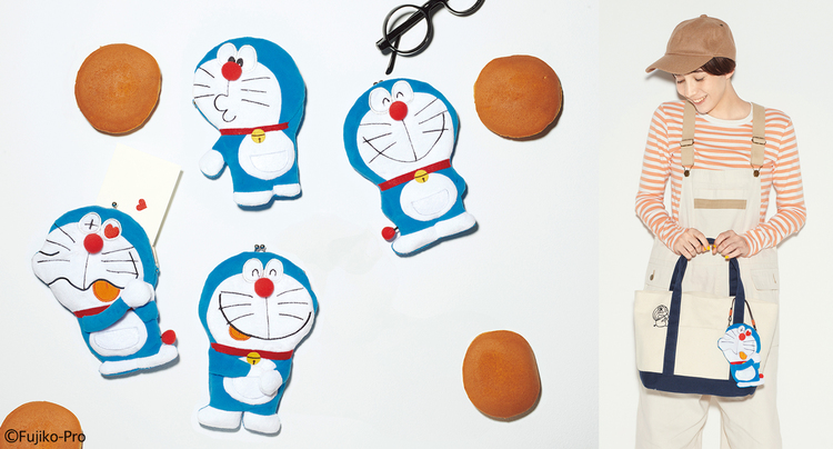 ドラえもんが押し入れにいるよ 大人だからこそときめく 13のドラえもんグッズ 発売 写真 1 14 Medery Character S