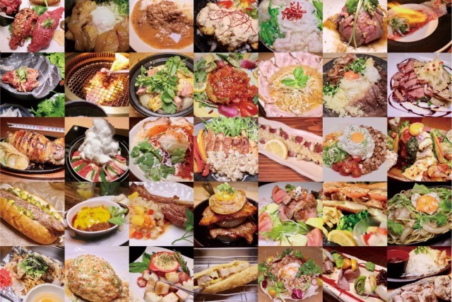 大阪 西中島南方が 肉中島南方 に 人気の肉料理イベントがパワーアップして開催中 うまい肉
