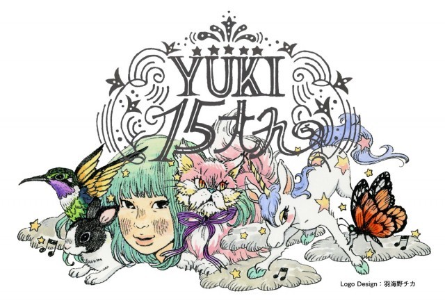 羽海野チカによるyuki15周年ロゴ完成 これからもずっと大好きです コメントも到着 Medery Character S