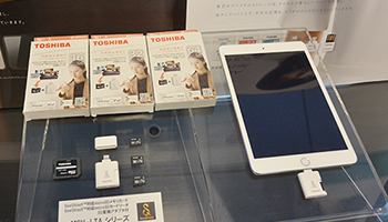 東芝、SeeQVault対応のmicroSDカード、iPhoneでHD画質の再生が可能に - ウレぴあ総研