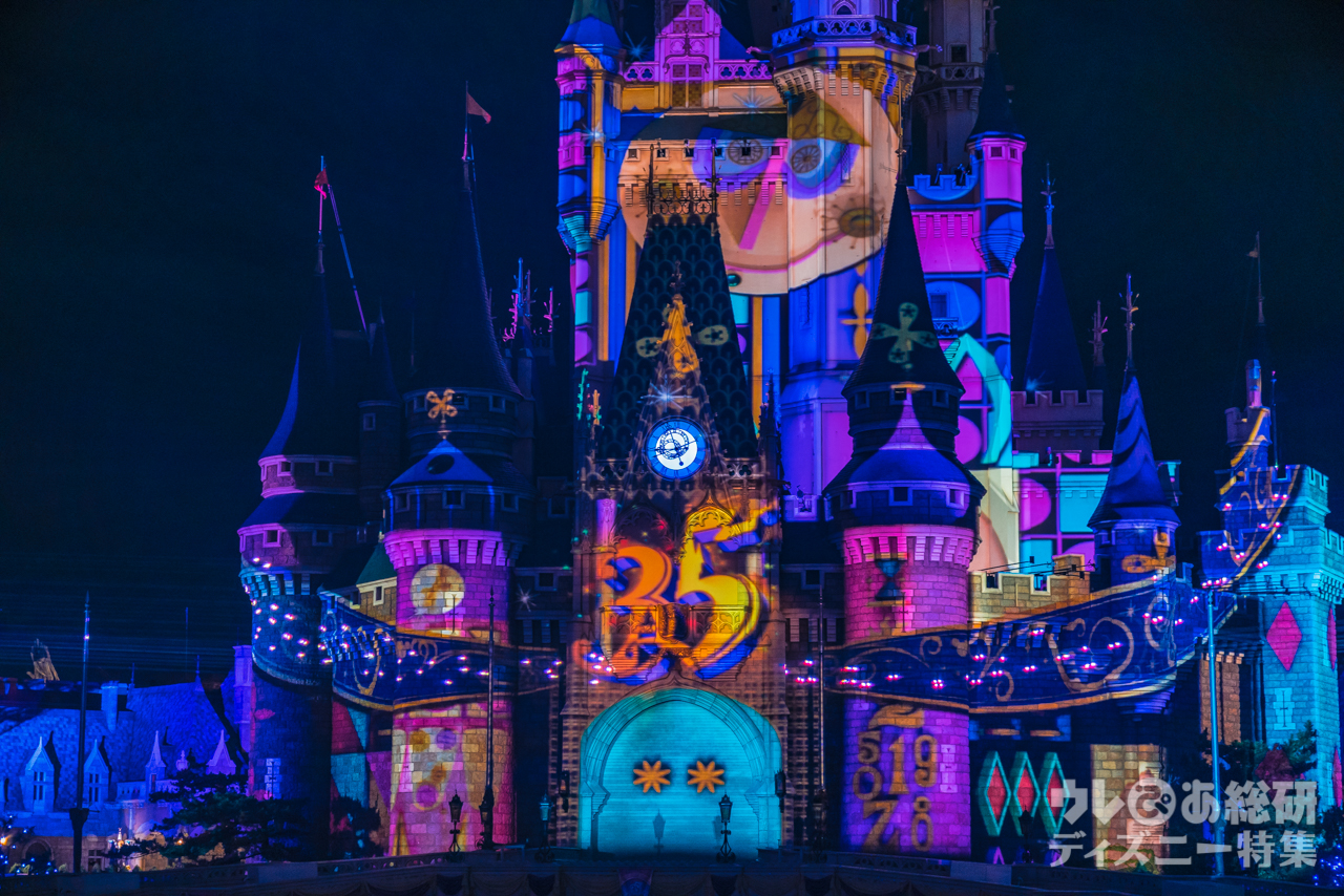 ミッキーと一緒に東京ディズニーランドを冒険しよう ミキオタが見た Celebrate Tokyo Disneyland 写真 11 11 ディズニー特集 ウレぴあ総研