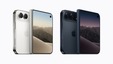 Apple、「iPhone 18 Pro」と初の折りたたみ型「iPhone Duo」発表