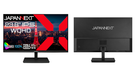 JAPANNEXT IPSパネル搭載 WQHD　JN-IPS238WQHD JAPANNEXT 23.8インチ IPSパネル搭載 WQHD(2560x1440)解像度
