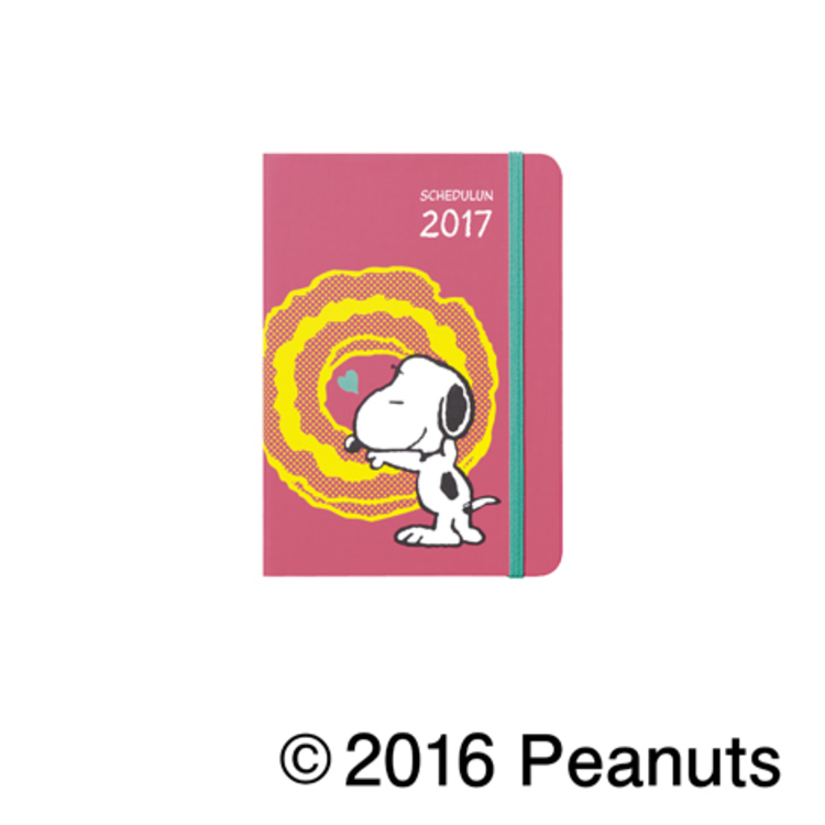 スヌーピーの顔型ドーナツかわいい ミスド スヌーピー ハロウィーンコラボ コラボメニューやグッズを販売 写真 9 12 Medery Character S