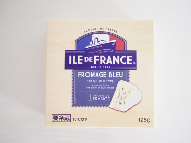 カルディで買うべきチーズはこれ ハズレ無しのおすすめ5品 1 3 うまいめし