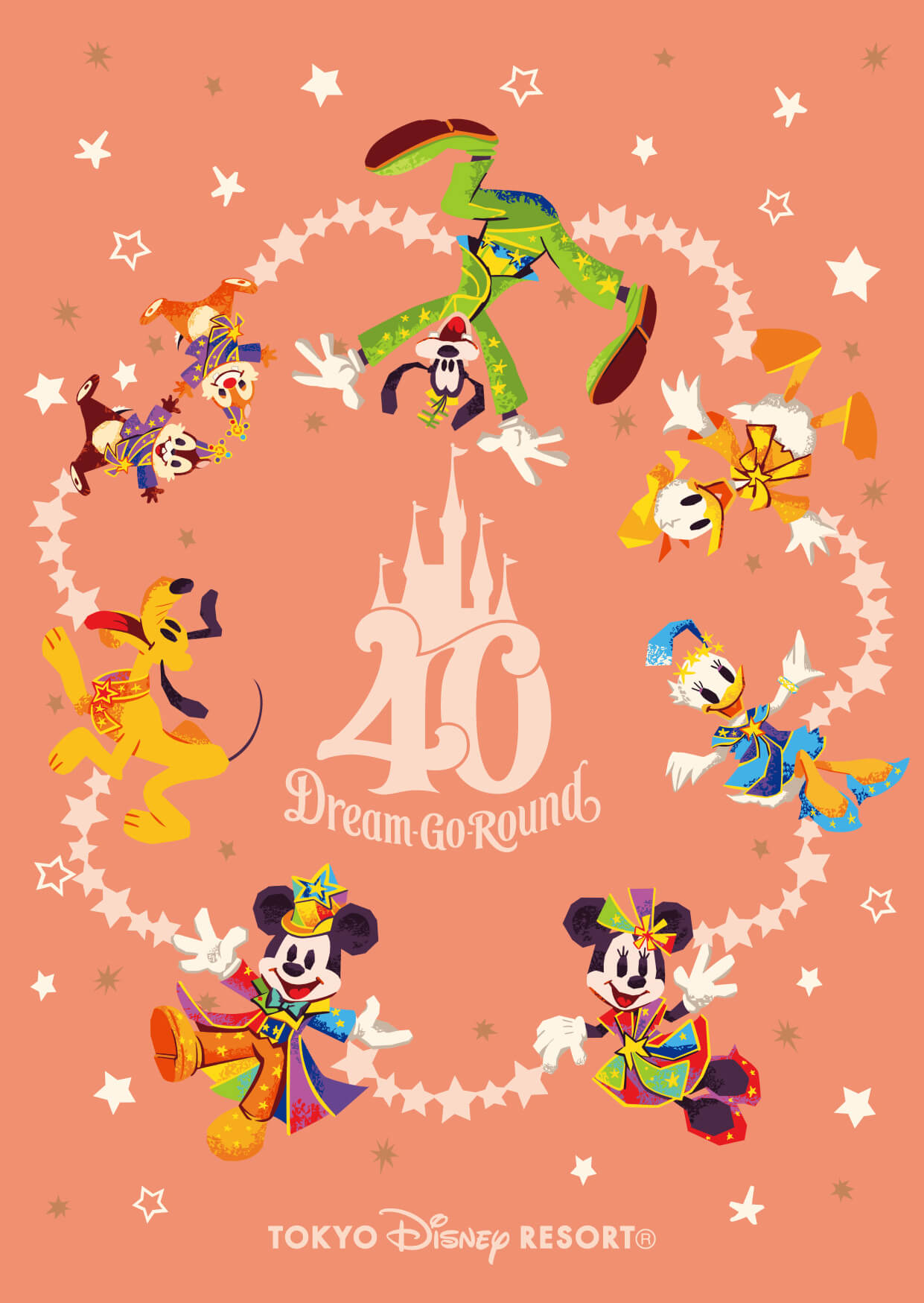 東京ディズニーリゾート】40周年の必携グッズは「ドリームガーランド