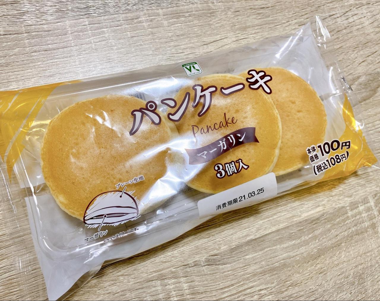 コスパ最強 ローソンストア100 の 100円菓子パン 食べるべきオススメ5品 3 3 うまいパン