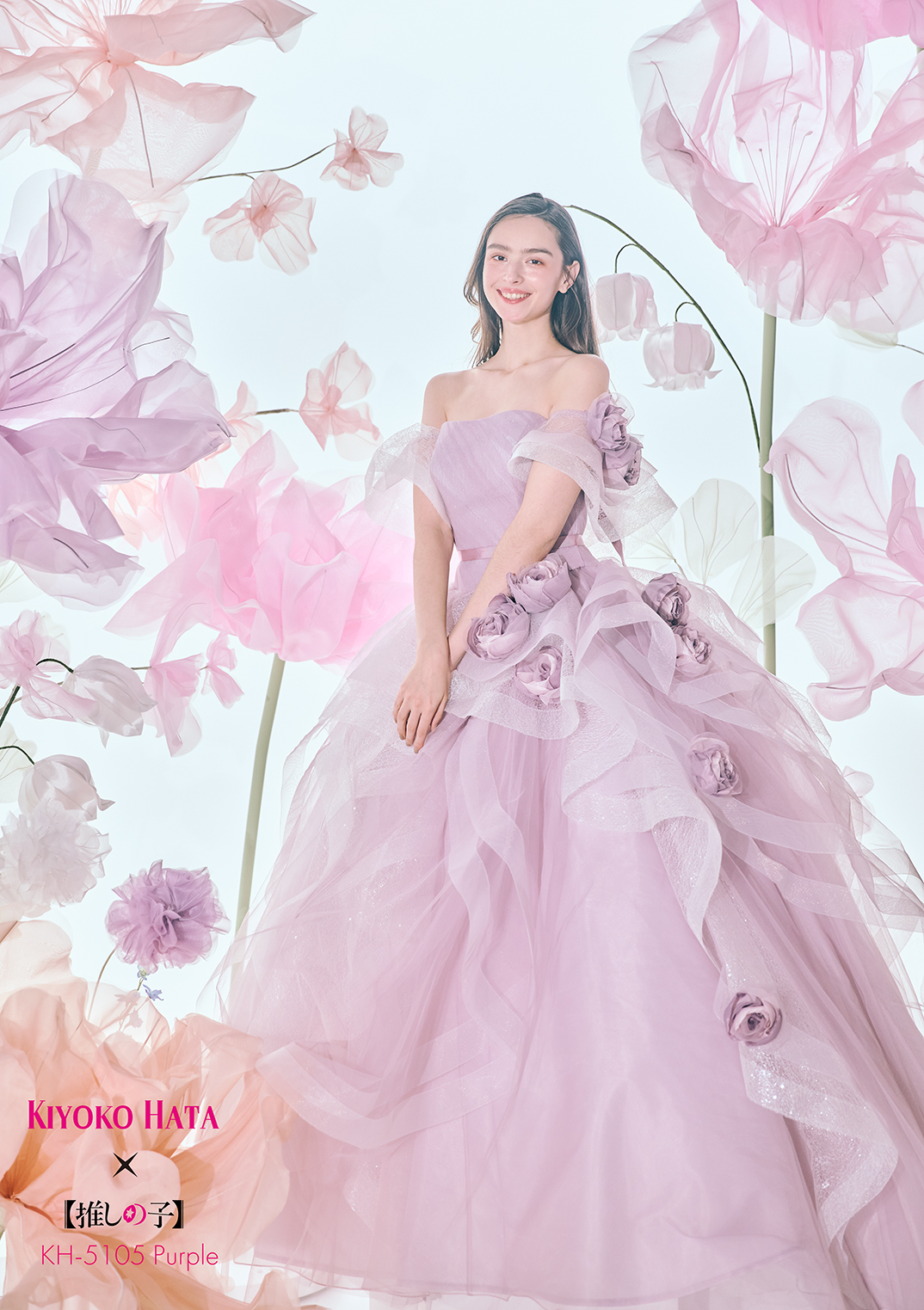 あかねこのは　ミニチュアウェディングカラードレス⑲ NEW】新作カラードレス入荷しました。 | リズウェディング