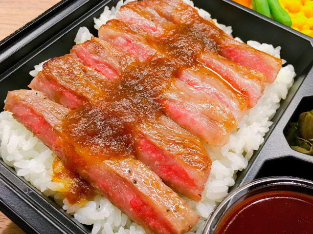 ミート矢澤の 1万円弁当 ってどれだけ美味しいの 実食して確かめた 1 2 うまい肉
