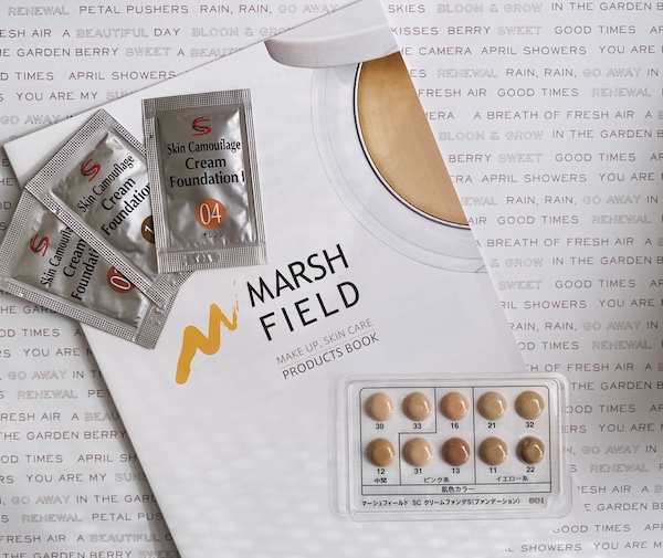 目元の シミ しわ クマ 解決コスメ レビュー 使ってわかったこと 写真 5 5 ハピママ