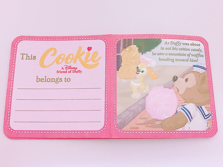 ダッフィーの新しいお友達ぬいぐるみを徹底比較 香港ディズニーランドで発売 Cookie 写真 21 25 ディズニー特集 ウレぴあ総研