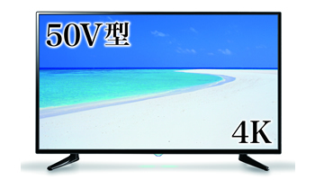 ドンキ激安4Kテレビの第2弾が登場、メインボード提供会社は“非公表” - ウレぴあ総研