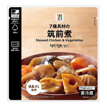 セブンプレミアム めちゃウマ 美味しくて手間いらずな 半調理食品 19選 3 3 ハピママ