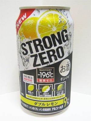 お酒 ストロング系缶チューハイ 人気10品ガチ飲み比べ 味 炭酸